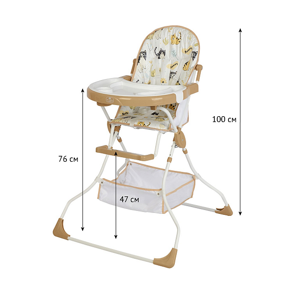 Стульчик для кормления Polini kids 252 Котики, макиато