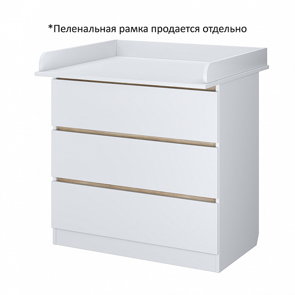 Комод Polini kids Simple 1980,  белый-вяз