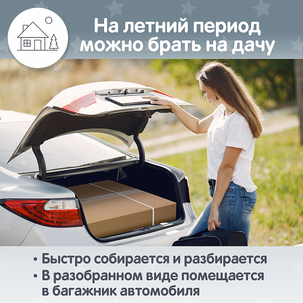 Кроватка Polini Simple 101, белый